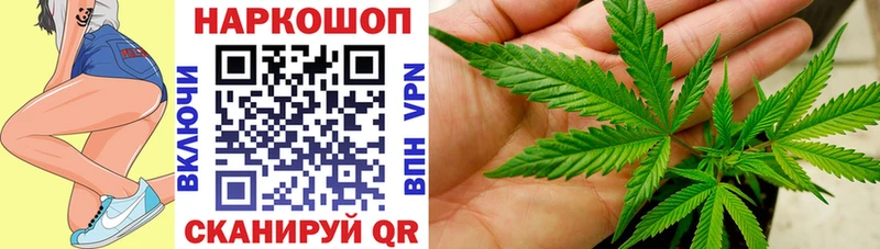 Наркошоп купить Alpha PVP  МЕТАМФЕТАМИН  АМФ  Бошки Шишки  ГАШ  МЕФ  Cocaine  Киржач