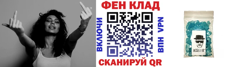 Купить где Киржач Amphetamine Розовый