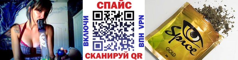 Бутират буратино  Купить где  Киржач 