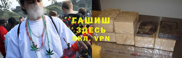 ECSTASY Осташков