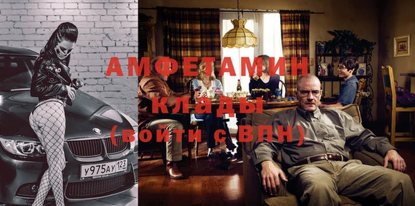 спиды Няндома