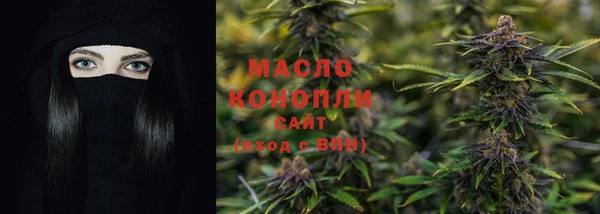 мефедрон VHQ Остров