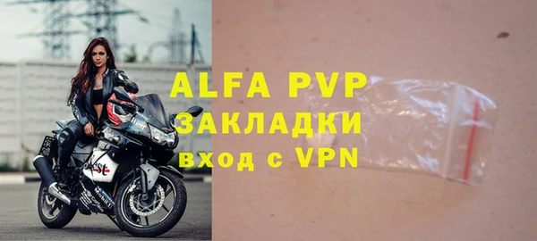мефедрон VHQ Остров