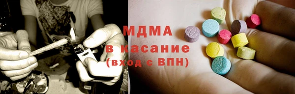 спиды Няндома