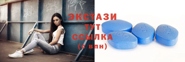 кокаин Нязепетровск