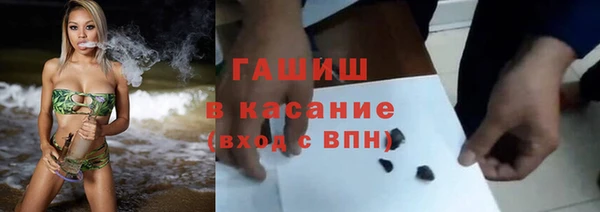 мефедрон VHQ Остров