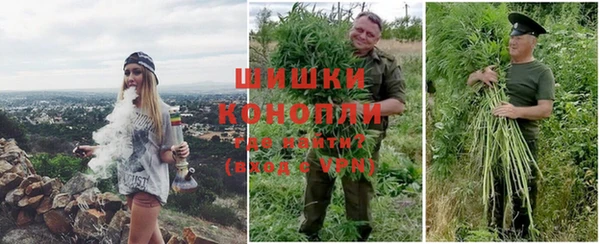 кокаин Нязепетровск