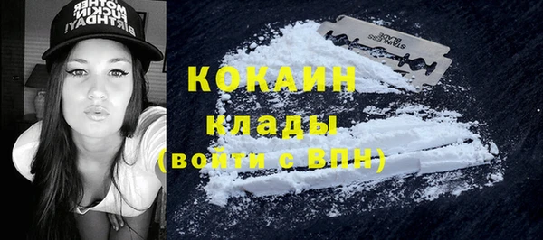 мефедрон VHQ Остров