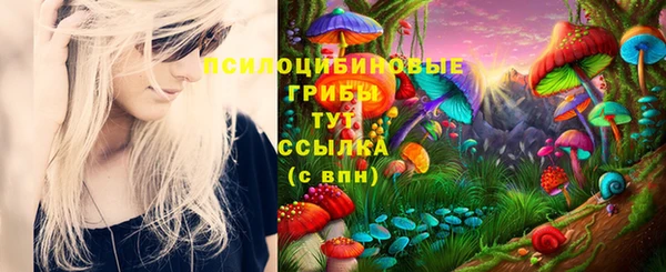 мефедрон VHQ Остров