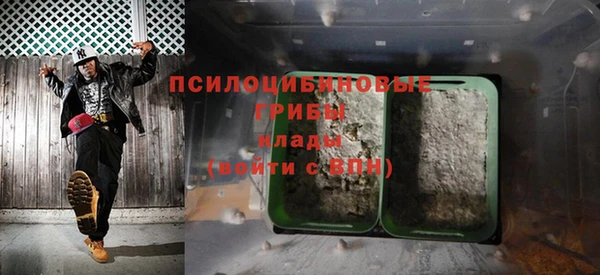мефедрон VHQ Остров
