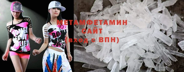 ECSTASY Осташков