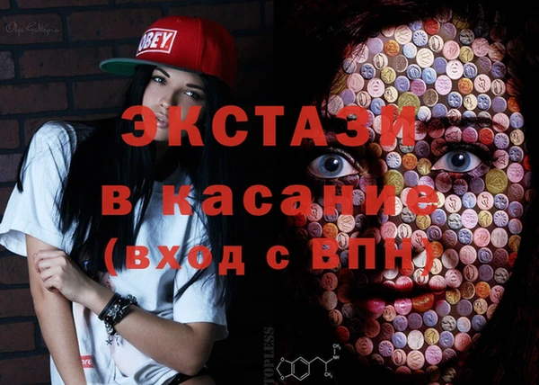 спиды Няндома