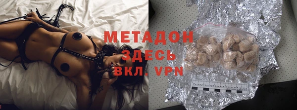 альфа пвп Нягань