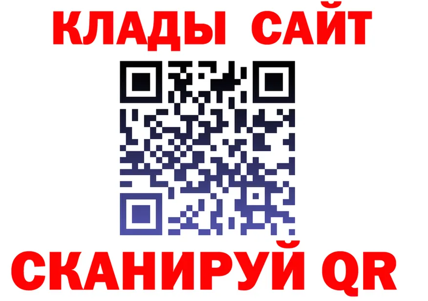 Ecstasy Cube зеркало площадка KRAKEN Киржач