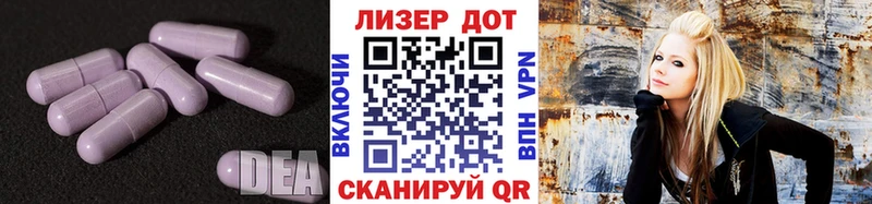 Купить где  Киржач  Лсд 25 экстази кислота 